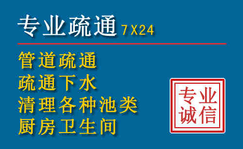丰南搬家公司提示：夏季高温季节长途搬家的6大常识
